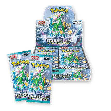 Pokemon Cyber Judge SV5M Japanese booster packs in front of the Cyber Judge booster box