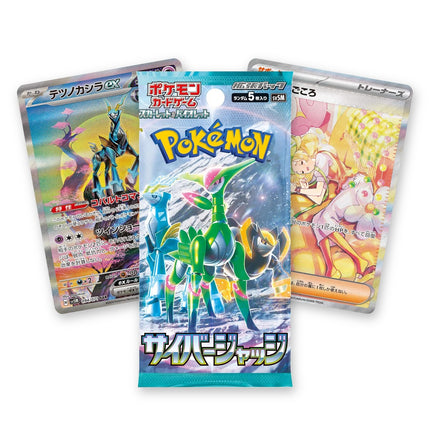 Pokemon Cyber Judge SV5M Japanese Booster Pack with Bianca's Devotion and Iron Crown ex Special Art Rare chase cards
