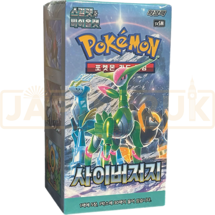 Pokémon TCG Cyber Judge SV5M Korean Booster Box, sealed 30-pack box, alternative view