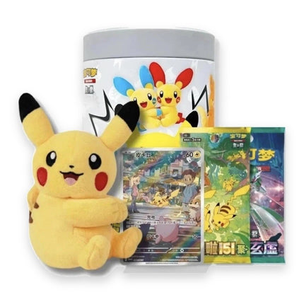Electric Plush Toy Gift Box contents: tin, Pikachu plush, Art Rare card and two Simplified Chinese booster packs