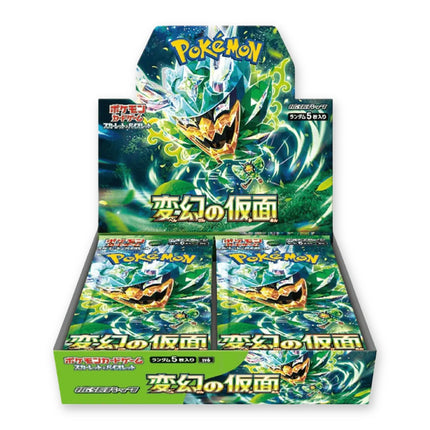 Pokemon Mask of Change SV6 Japanese Booster Box, front of sealed box