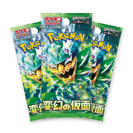 Three Pokemon Mask of Change SV6 Japanese booster packs fanned out
