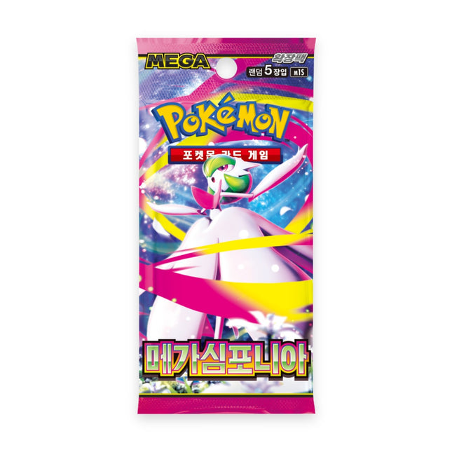 Pokemon Mega Symphonia M1S Korean Booster Pack, front of sealed pack