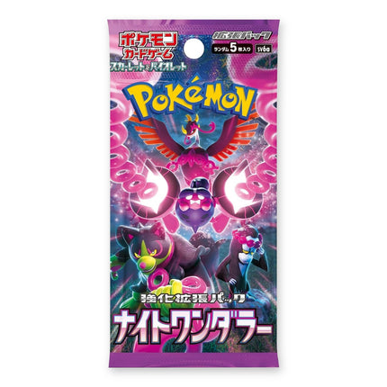 Pokemon Night Wanderer SV6a Japanese Booster Pack, front of sealed pack
