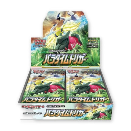 Pokemon Paradigm Trigger S12 Japanese Booster Box, front of sealed box