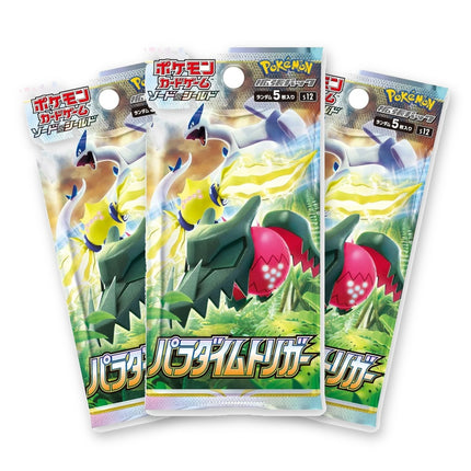 Three Pokemon Paradigm Trigger S12 Japanese booster packs fanned out