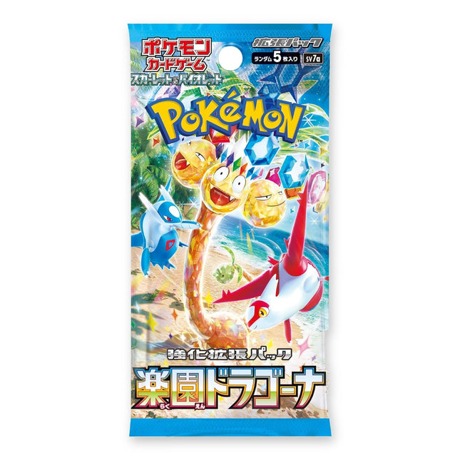 Pokemon Paradise Dragona SV7a Japanese Booster Pack, front of sealed pack