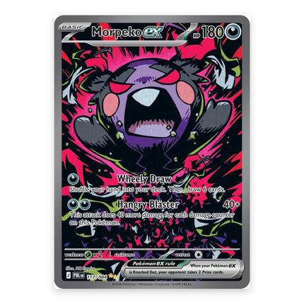 Morpeko ex Special Illustration Rare 117, a chase card from English Pokémon TCG Pitch Black
