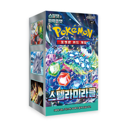 Pokemon Stellar Miracle SV7 Korean Booster Box, front of sealed box