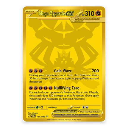 Mega Zygarde ex Mega Hyper Rare 124, a chase card from English Pokémon TCG Perfect Order