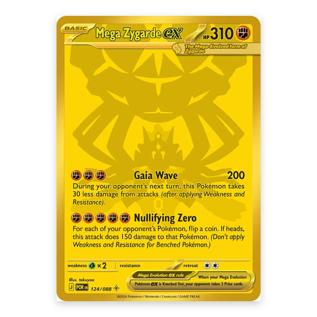 Mega Zygarde ex Mega Hyper Rare 124, a chase card from English Pokémon TCG Perfect Order