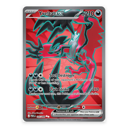 Yveltal ex Ultra Rare 105, a chase card from English Pokémon TCG Perfect Order