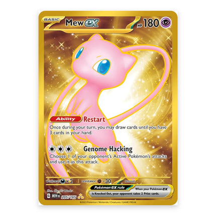 Mew ex Hyper Rare 205, a chase card from English Pokémon TCG Scarlet & Violet 151