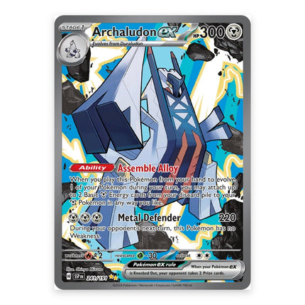 Archaludon ex Special Illustration Rare 241, a chase card from English Pokémon TCG Surging Sparks