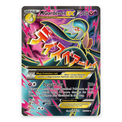 M Gardevoir-EX Ultra Rare 112, a chase card from English Pokémon TCG XY Steam Siege
