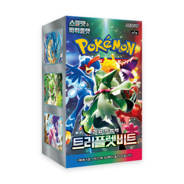 Pokemon Triplet Beat SV1a Korean Booster Box, front of sealed box