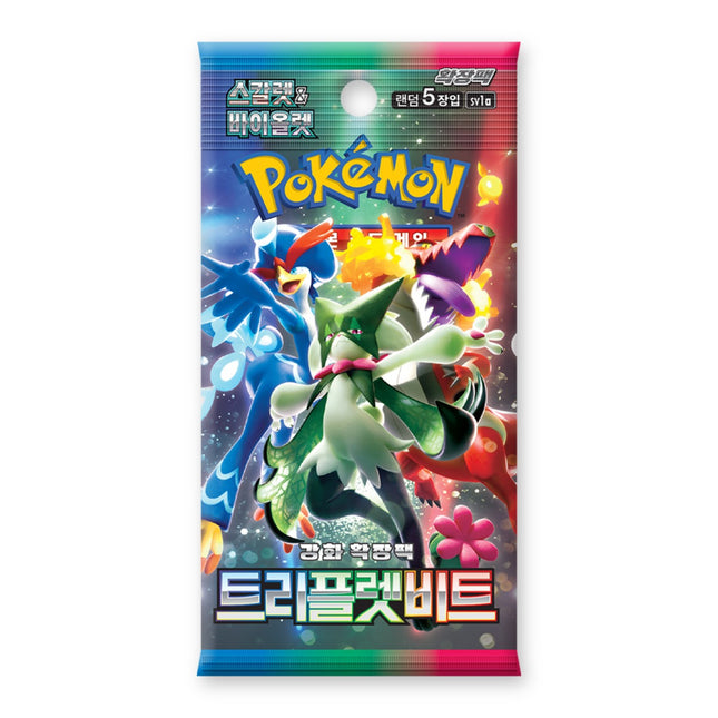 Pokémon Triplet Beat SV1a Korean booster pack, front of sealed pack