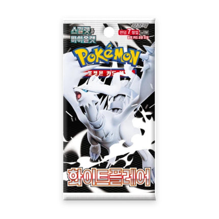 Pokemon White Flare SV11W Korean Booster Pack, front of sealed pack