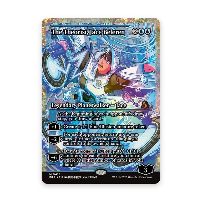 The Theorist, Jace Beleren showcase fracture foil - Reality Fracture card