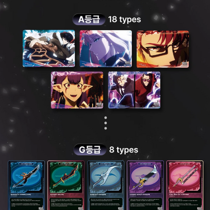 Solo Leveling Seoul Edition card line-up, A and G grade cards