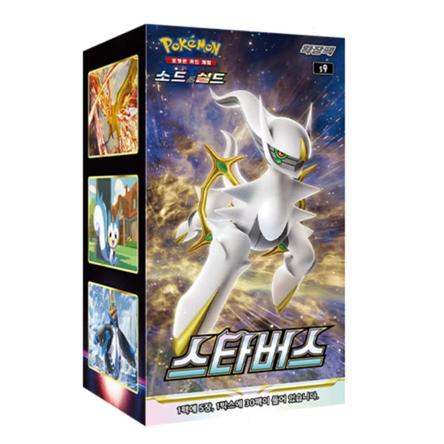 Pokémon Star Birth [s9]: Korean Booster Box (30 Packs)