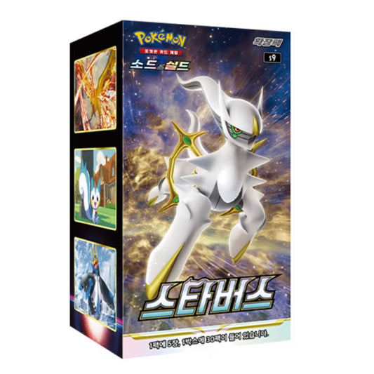 Pokémon Star Birth [s9]: Korean Booster Box (30 Packs)