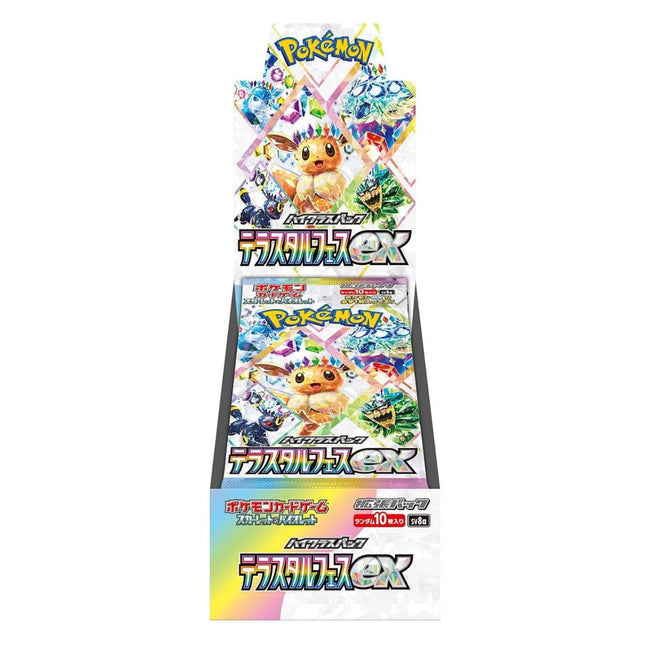 Pokemon Japanese Terastal Festival [sv8a] Sealed Booster Box
