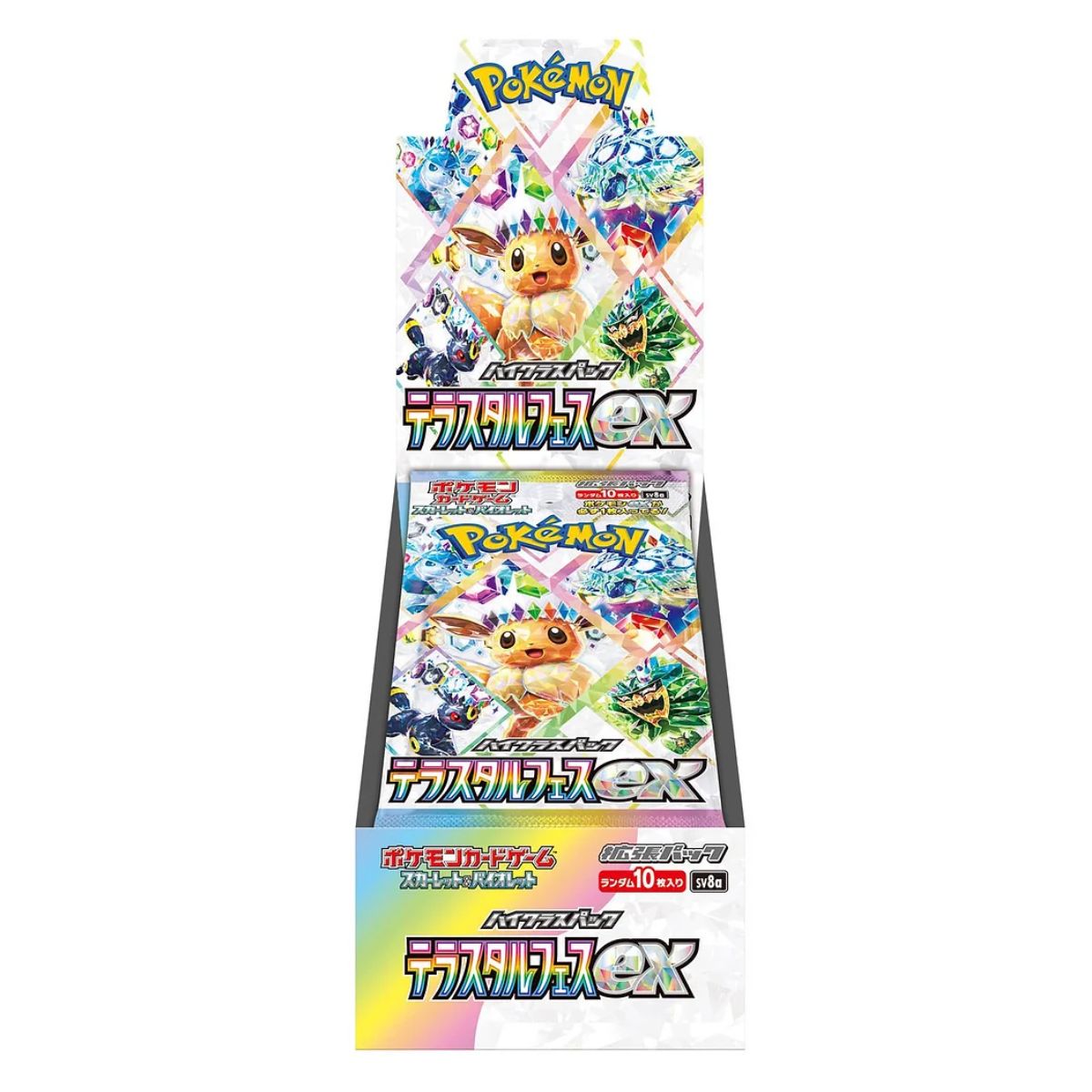 Pokemon Japanese Terastal Festival [sv8a] Sealed Booster Box