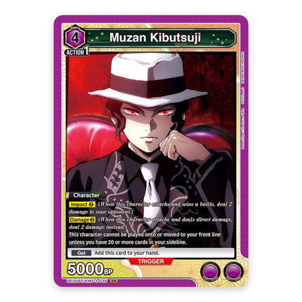 Muzan Kibutsuji SR UE05BT/KMY-1-035, a chase card from English Union Arena Demon Slayer: Kimetsu no Yaiba