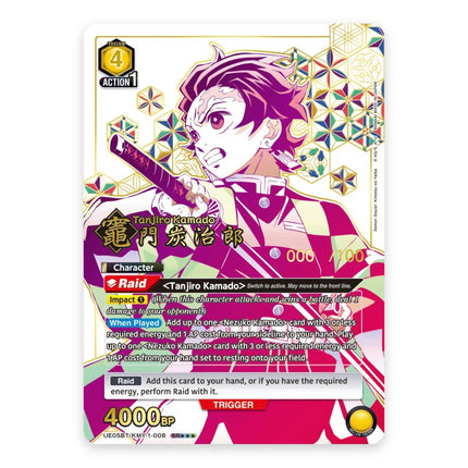 Tanjiro Kamado SR★★★ UE05BT/KMY-1-008, a chase card from English Union Arena Demon Slayer: Kimetsu no Yaiba
