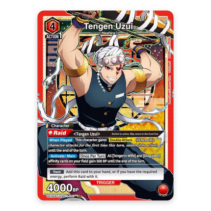 Tengen Uzui SR UE05BT/KMY-1-087, a chase card from English Union Arena Demon Slayer: Kimetsu no Yaiba