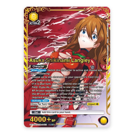 Asuka Shikinami Langley SR★★ parallel UE15BT/EVA-1-013, a chase card from English Union Arena Evangelion: New Theatrical Edition