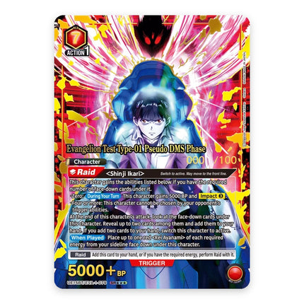 Evangelion Test Type-01 Pseudo DMS Phase SR★★★ UE15BT/EVA-1-079, a chase card from English Union Arena Evangelion: New Theatrical Edition
