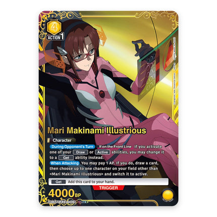 Mari Makinami Illustrious SR★★ parallel UE15BT/EVA-1-018, a chase card from English Union Arena Evangelion: New Theatrical Edition