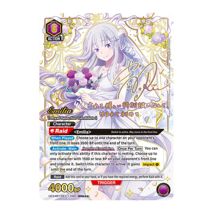 Emilia wedding dress SR UE24BT/REZ-1-090, a chase card from English Union Arena Re:Zero