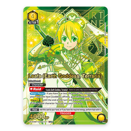 Leafa (Earth Goddess, Terraria) SR autograph UEX06BT/SAO-2-011, a chase card from English Union Arena Sword Art Online Vol.2