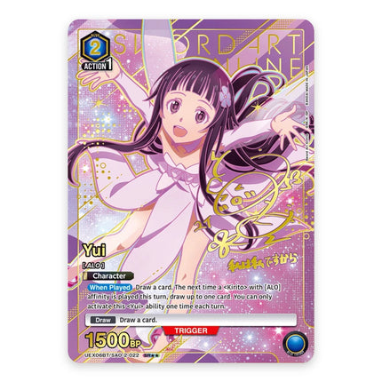 Yui SR autograph UEX06BT/SAO-2-022, a chase card from English Union Arena Sword Art Online Vol.2
