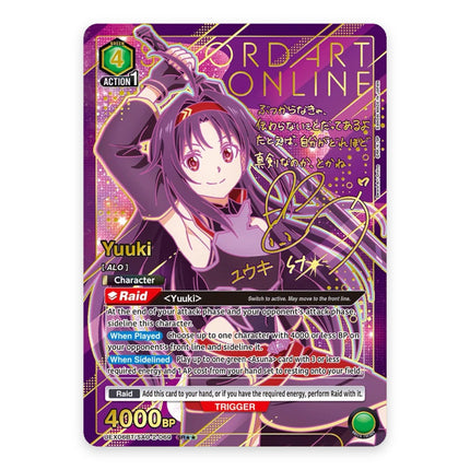 Yuuki SR autograph UEX06BT/SAO-2-069, a chase card from English Union Arena Sword Art Online Vol.2