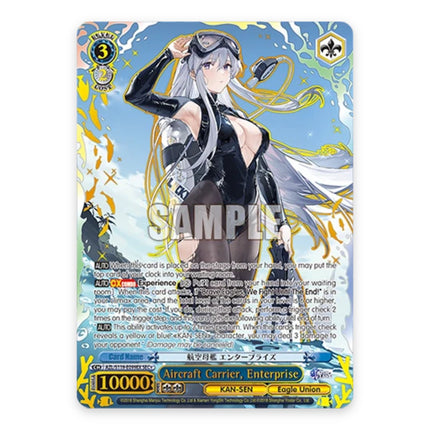 Aircraft Carrier, Enterprise SEC+ AZL/S119-E099EX, a chase card from English Weiss Schwarz Azur Lane Vol.2