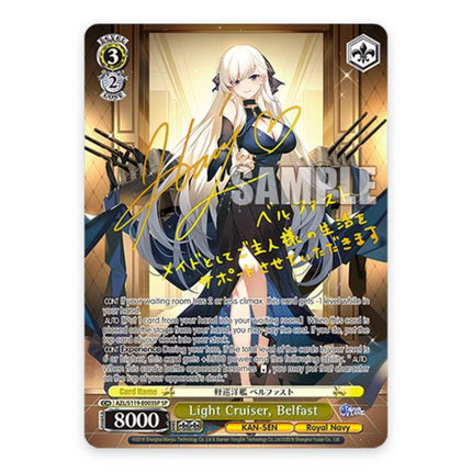Light Cruiser, Belfast SP AZL/S119-E003SP, a chase card from English Weiss Schwarz Azur Lane Vol.2
