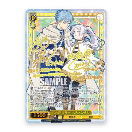 Frieren and Himmel SSP signature card from Weiss Schwarz Frieren Vol. 2
