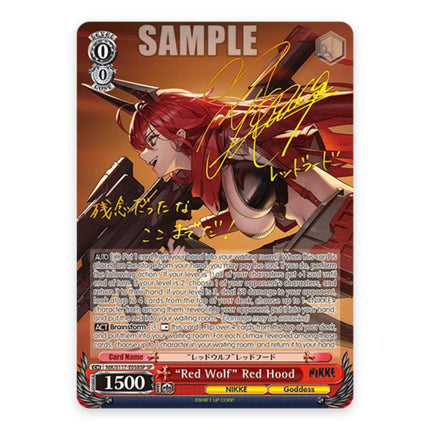 "Red Wolf" Red Hood SP NIK/S117-E058SP, a chase card from English Weiss Schwarz Goddess of Victory: NIKKE