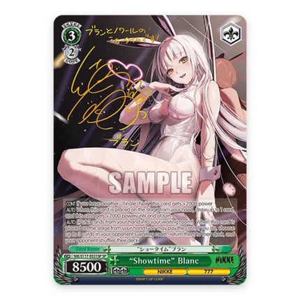 "Showtime" Blanc SP NIK/S117-E031SP, a chase card from English Weiss Schwarz Goddess of Victory: NIKKE