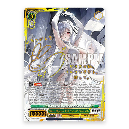 Glass Slippers. Full Contact Cinderella SP signature card from Weiss Schwarz NIKKE Vol. 2