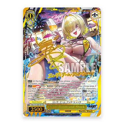 Elegg: Boom and Shock SEC card from Weiss Schwarz NIKKE Vol. 2