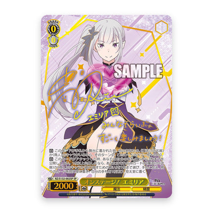 Emilia SP signature card from Weiss Schwarz Re:ZERO Vol. 4