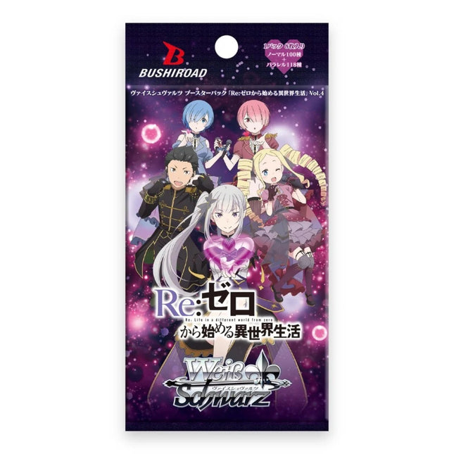 Weiss Schwarz Re:ZERO -Starting Life in Another World- Vol. 4 Japanese booster pack