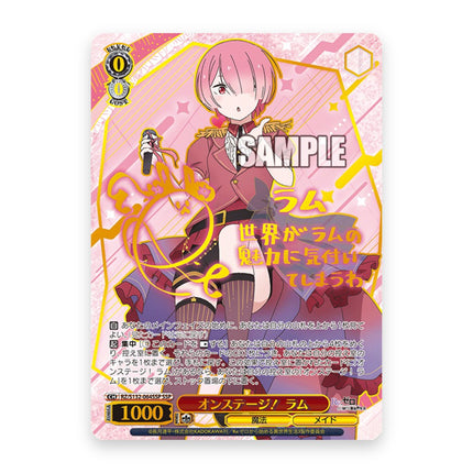 Ram SSP signature card from Weiss Schwarz Re:ZERO Vol. 4