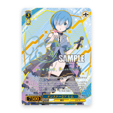 Rem SSP signature card from Weiss Schwarz Re:ZERO Vol. 4