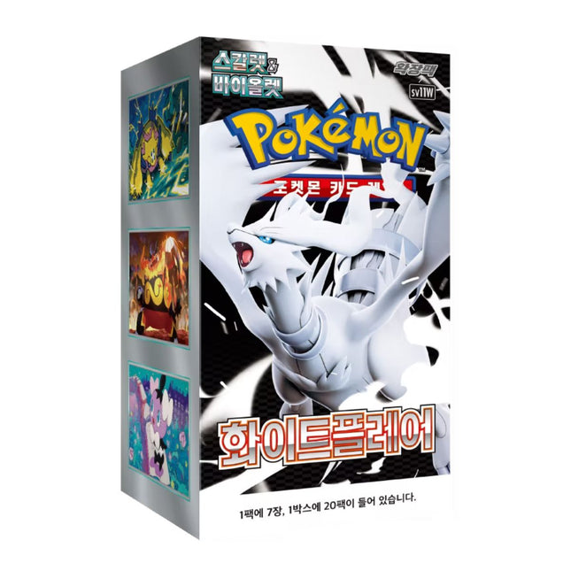 Pokemon White Flare SV11W Korean Booster Box